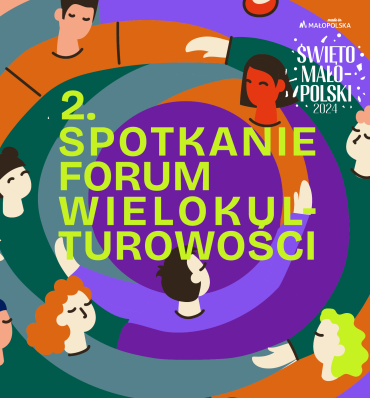 2. Forum Wielokulturowości