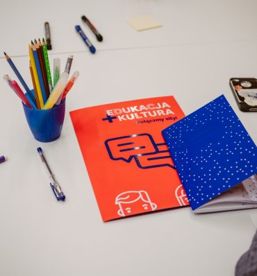 Szkoła Edukatorów Kulturowych MIK